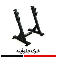 دستگاههای بدنسازی یک دهم قیمت اصلی