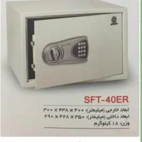 فروش گاوصندوق های کره ای ژاپنی ایتالیایی والمانی|ابزارآلات|تهران, تهرانپارس غربی|دیوار