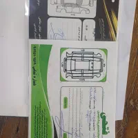 پراید ۹۶بیرنگ شاسی سالم|خودرو سواری و وانت|تهران, بروجردی|دیوار