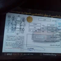 پراید مدل ۹۴|خودرو سواری و وانت|آزادشهر, |دیوار