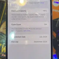 گوشی اپل 15 پرو مکس در حد صفر|موبایل|رشت, دیلمان|دیوار