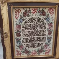 لوازم منزل|لوستر و چراغ آویز|فردیس, شهرک شهید حسینی|دیوار