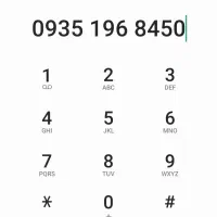 سیم کارت ایرانسل ۰۹۳۵