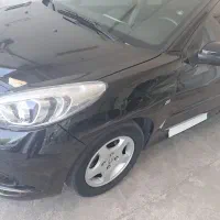 ۲۰۷مدل ۹۷ بیرنگ تک برگ
