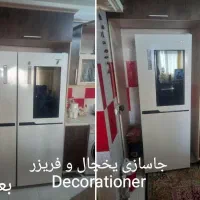 تعمیرات کمد و کابینت و نورپردازی|خدمات پیشه و مهارت|تبریز, |دیوار