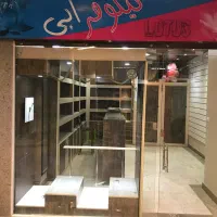فروش مغازه واقع در مجتمع تجاری آفتاب میدان حافظیه