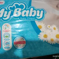 مولفیکس ومای بیبی