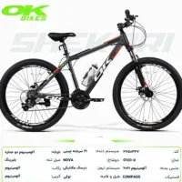 دوچرخه ۲۶ ok درحد معاوضه با موتور