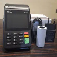 کارتخوان فروشگاهی پوز