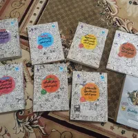 کتاب کنکور علوم انسانی