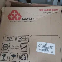 چراغ عقب ۲۰۶ سمت راست|قطعات یدکی و لوازم جانبی|تهران, توحید|دیوار