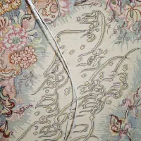 تابلو فرش|تابلو فرش|بندر انزلی, کارآموزی|دیوار