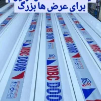 انواع درب و پنجره UPVC و انواع کرکره برقی|خدمات پیشه و مهارت|تفرش, |دیوار