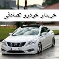 هیوندای آزرا گرنجور/ ماشین تصادفی