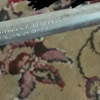 مسقل خوب دو بچه آلمانی اصلی و مسقل شرگت‌زولیننگ|ظروف پخت‌وپز|رباط‌کریم, الارد|دیوار