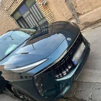 لاماری ایما