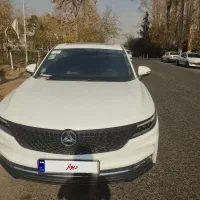 دیگنیتی 1403 تمییز