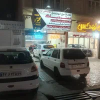 مغازه اجاره  40متری بالکن