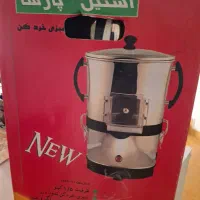 سبزی خورد کنی ۳ کیلویی تمام استیل|خردکن، آسیاب، غذاساز|کرج, باغستان|دیوار