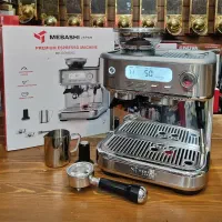 اسپرسوساز مباشی 2052 فوق حرفه‌ای رو قسطی بخر