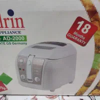 سرخ کن آدرین