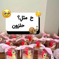 انواع گیفت تولد عروسی مهمونی وگفت جشم اسم