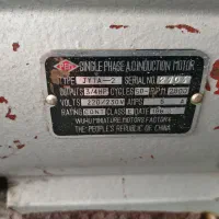 پمپ آب برند پم اسب PEM 3/4|مصالح و تجهیزات ساختمان|تهران, تولید دارو|دیوار