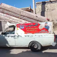 قالیشویی و مبل شویی عرشیا کیفیت 20ضمانت 100