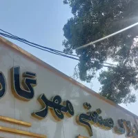 احمدآبادمستوفی اجاره سالن بهداشتی ۲۰۰ متری