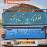 کتاب تست و تشریحی یازدهم تجربی