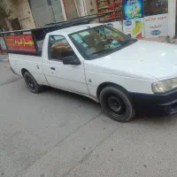 وانت آریسان دوگانه شرکتی مدل ۹۸