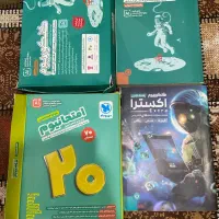 کتاب های کنکور تجربی  با کمترین قیمت