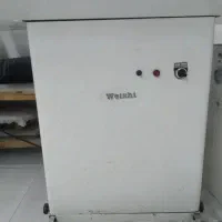 وسایل خیاطی