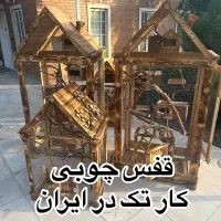 تولید قفس های چوبی پرندگان|لوازم جانبی حیوانات|ماهدشت, |دیوار