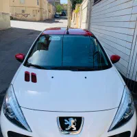 207mc اتومات