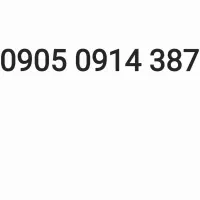 سیمکارت رند ایرانسل