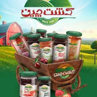 ویزیتور حرفه ای(فروشنده)حقوق ثابت ۲۱میلیون+پورسانت