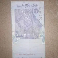۲۰۰ ریالی جمهوری اسلامی و تعدادی سکه جمهوری|کلکسیون سکه، تمبر، اسکناس|تهران, تهرانپارس شرقی|دیوار