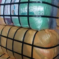 استوک واردات حافظ