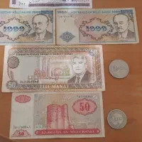 اسکناس قدمت دار