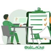 کار در منزل با گوشی