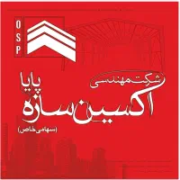 استخدام مونتاژ کار و جوشکار و کمکی هردو