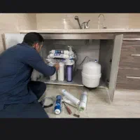 سرویسکار تصفیه آب تعویض فیلتر تعمیر و نصب