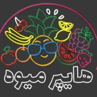 تابلو LED نئون نیون neon ال ای دی نعون