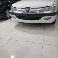 پارس سال