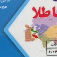 1عددربع سکه