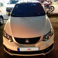 ساینادوگانه فابریک ۱۴۰۲