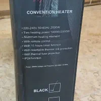 فروشگاه لوازم خانگی مادیار کالا رادیات برقی ViO|آبگرمکن، پکیج، شوفاژ|بانه, |دیوار