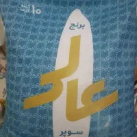 برنج پاکستانی برند عالی کهنه