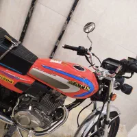 متین ۲۰۰ صفر